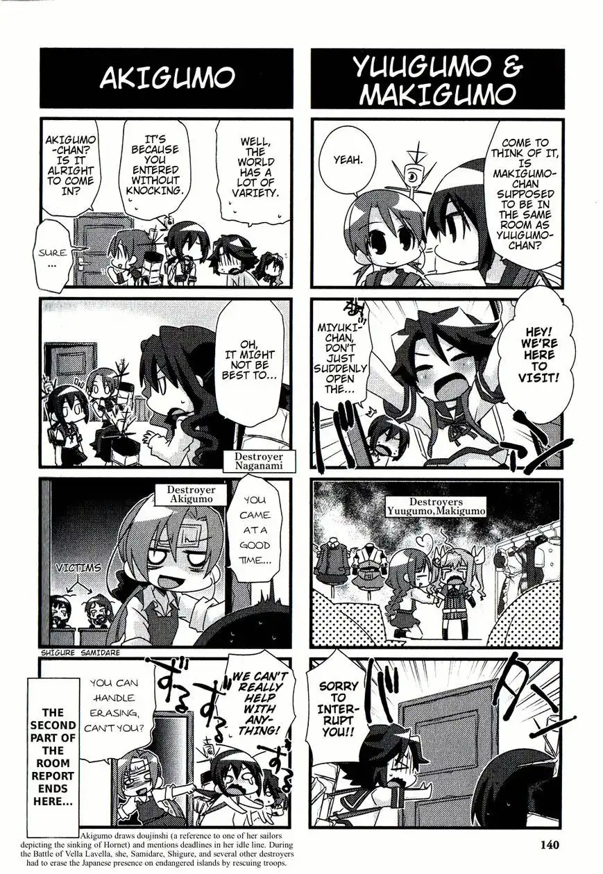 Kantai Collection - Kankore - 4-koma Comic - Fubuki, Ganbarimasu! Chapter 20.5 6